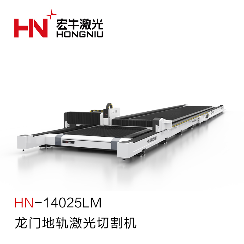 东营激光切割机